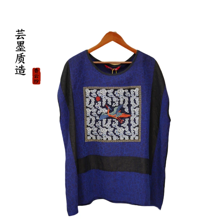 【芸墨质造】-梦回 新款香云纱龟纹设计款女士刺绣圆领国风上衣