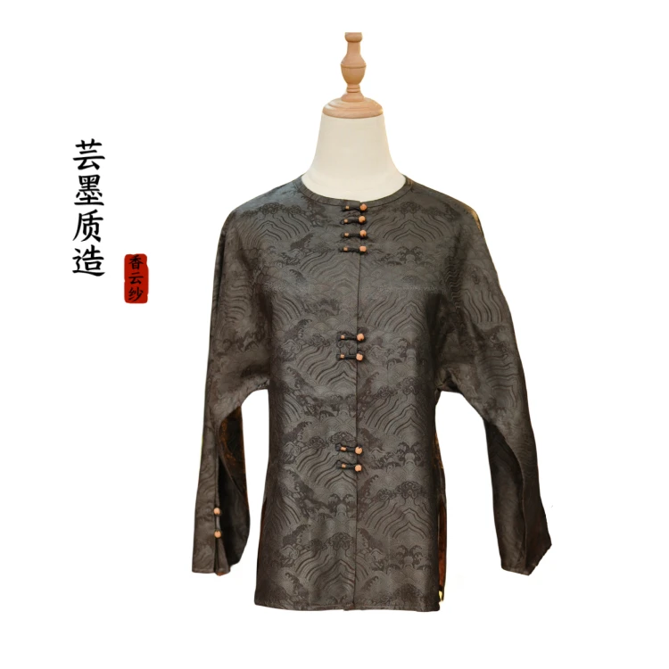 【芸墨质造】-颂韵 新款新中式国风纯色百搭款女士衬衣 气质通勤款