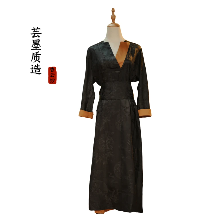 【芸墨质造】-梨香 新款香云纱提花设计款女士v领连衣裙 国风气质款