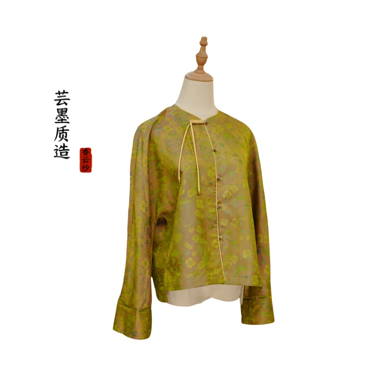 【芸墨质造】-五福灯笼 新款设计师款新中式国风女士外套气质通勤款