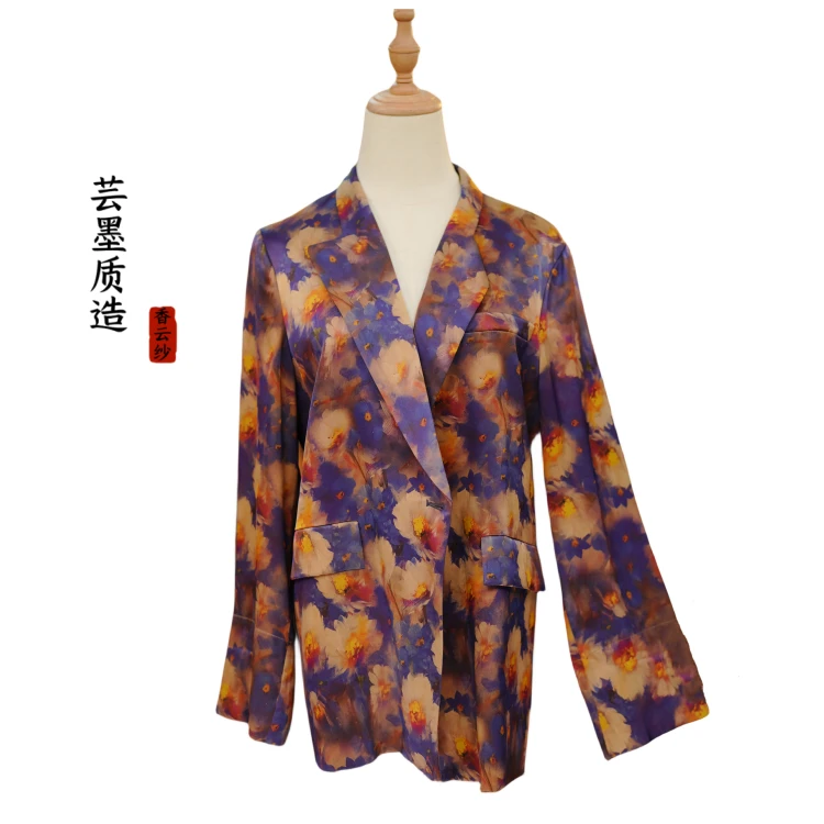 【芸墨质造】-油艺庄园 新款设计师款女士油画色西服 国风气质款