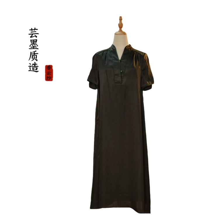 【芸墨质造】-月夜 重磅香云纱连衣裙 V领气质显瘦收腰黑色长裙女士