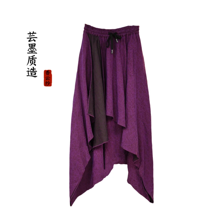 【芸墨质造】-紫如 新款香云纱设计款女士设计裤 国风气质款