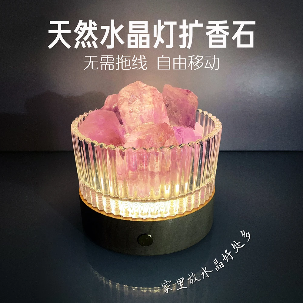 天然水晶原石3-5CM扩香石彩色水晶矿石净宅香薰摆件水晶灯手作