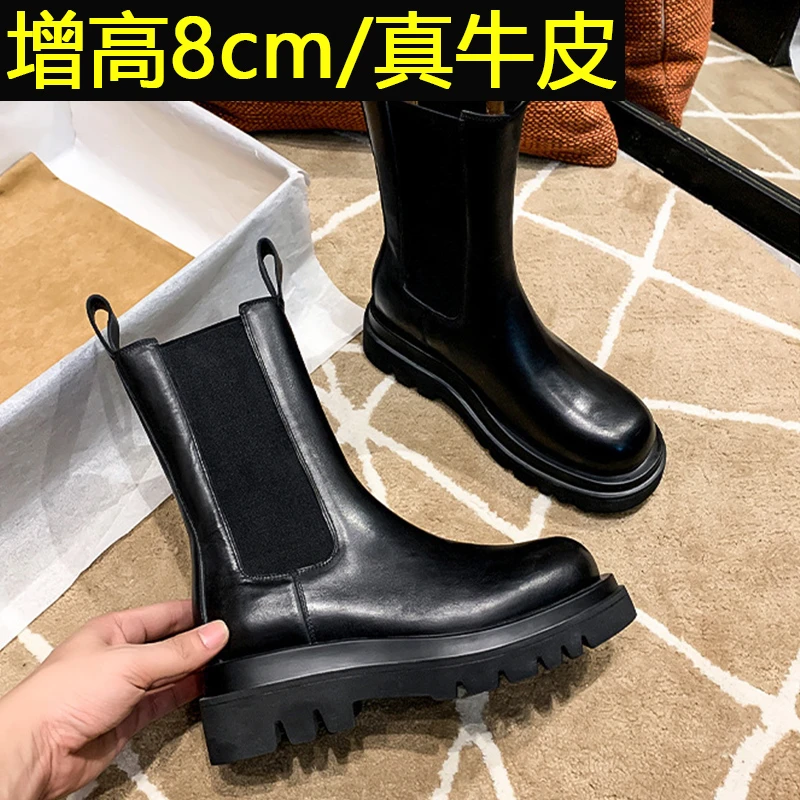 【内增高8cm】秋季新款真皮马丁靴厚底内增高烟筒靴切尔西短靴子