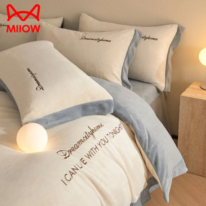 MiiOW/猫人加厚牛奶绒秋冬季四件套珊瑚绒被套三件套床单床笠床品