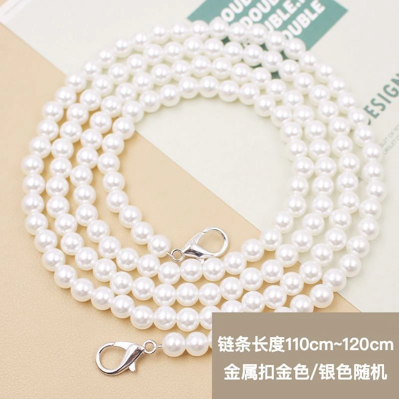 小蜜蜂白色扩音器金属珍珠链小香风教师包包上课导游通用便携链条