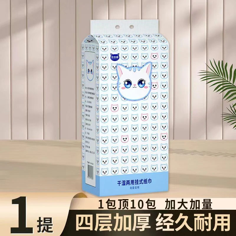 【2.1到手一大提加厚1000涨250抽】非男装 >粮油米面/ 方便米饭