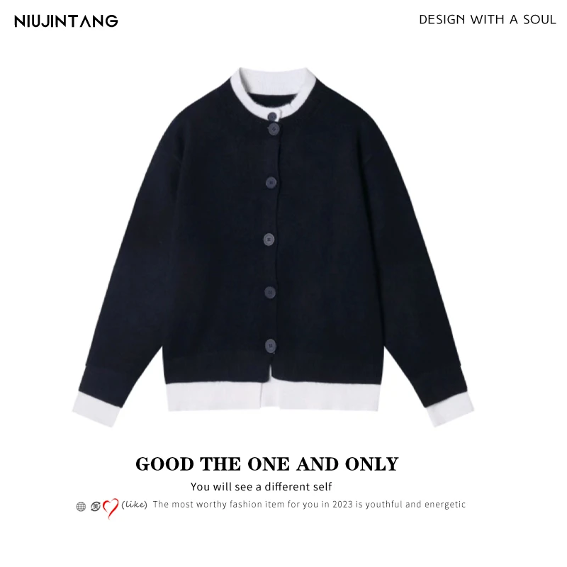 NJT秋冬男女同款假两件美式复古纯色针织衫外套8001