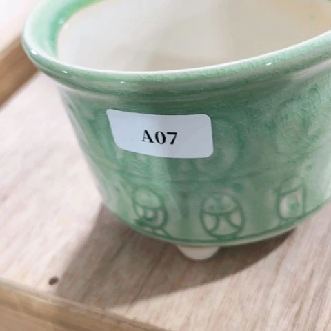 红陶20CM以下口径不清楚问客服