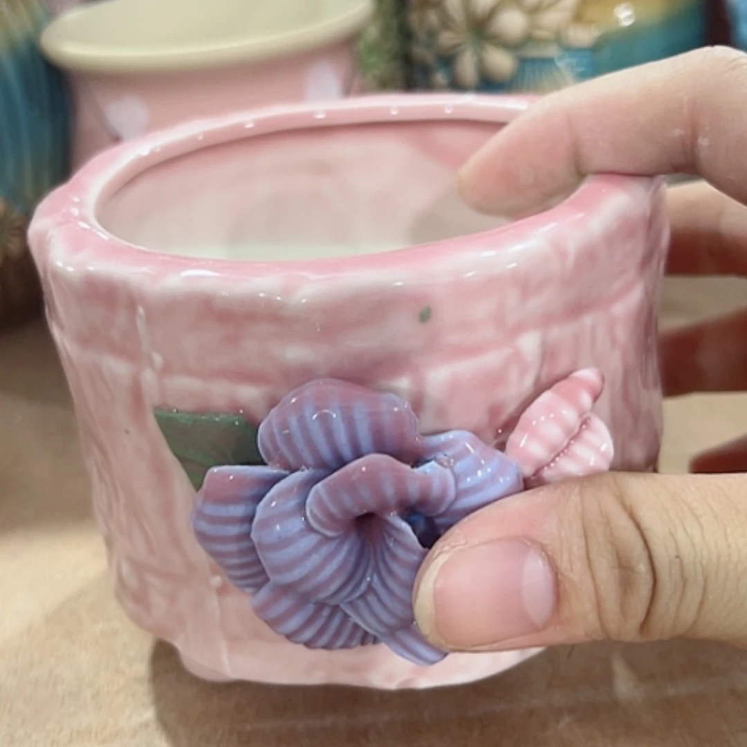 【闪购商品】红陶20CM以下