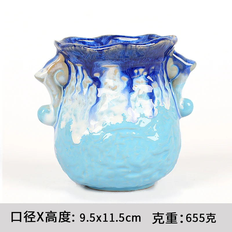 多肉花盆肉肉植物花盆小清新陶瓷花盆客厅阳台家居高颜值创意摆件