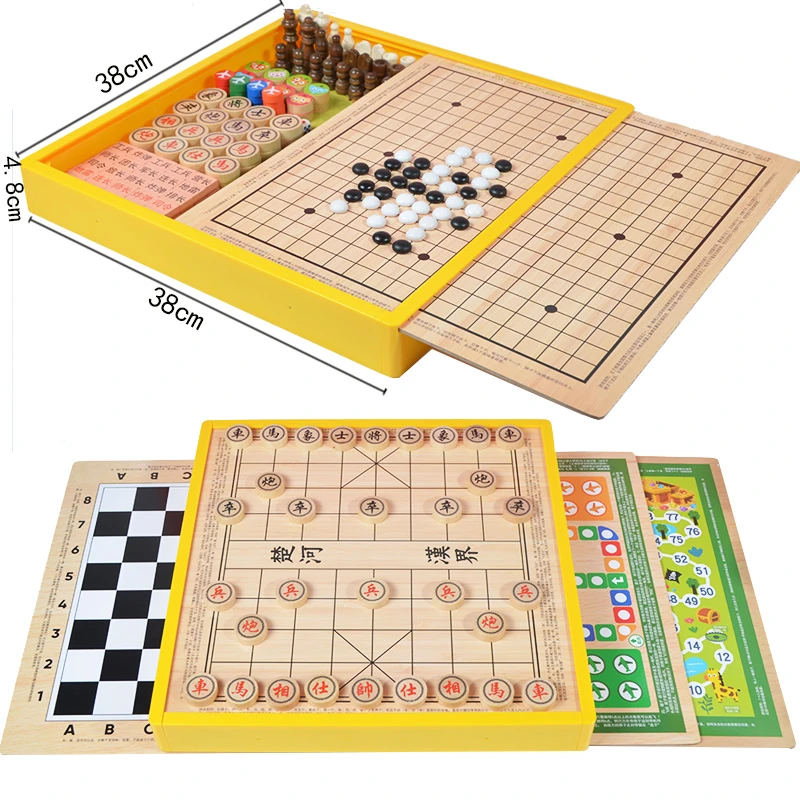 呱呱乐五子棋大号跳棋飞行棋斗兽棋多功能棋类儿童多功能棋玩具