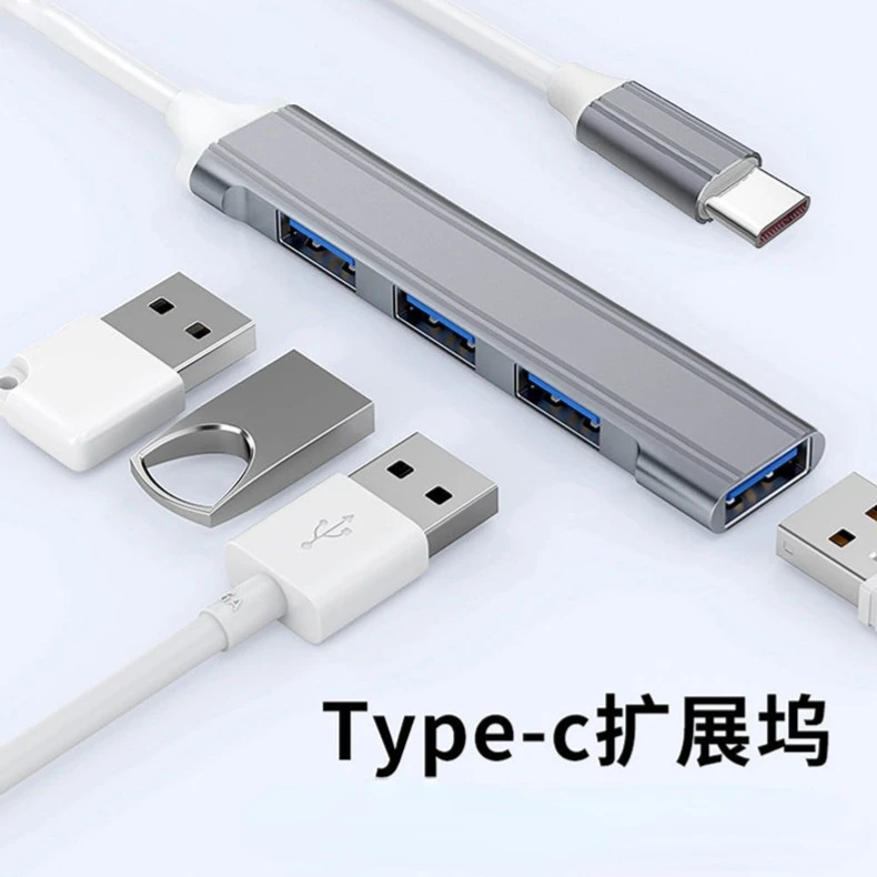 未使用 其他 C口拓展坞苹果笔记本MacBook适用多功能转换器