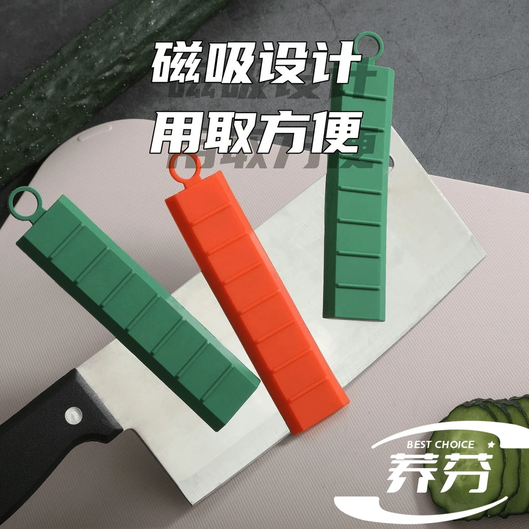 荞芬强磁切菜不粘刀神器切土豆家用不粘刀神器商用强力吸附多功能