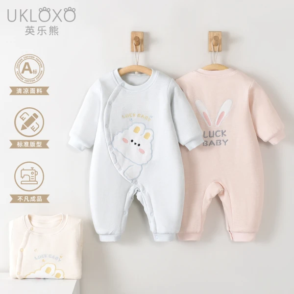 英乐熊(小兔皮皮)婴儿棉服初生儿120爬服对门哈衣夹棉连体衣衣服