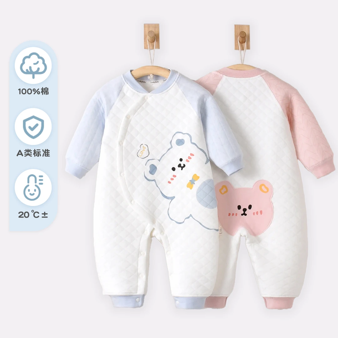 英乐熊LOVE小熊婴儿连体衣夹棉秋冬季新生儿衣服宝宝保暖哈衣爬服