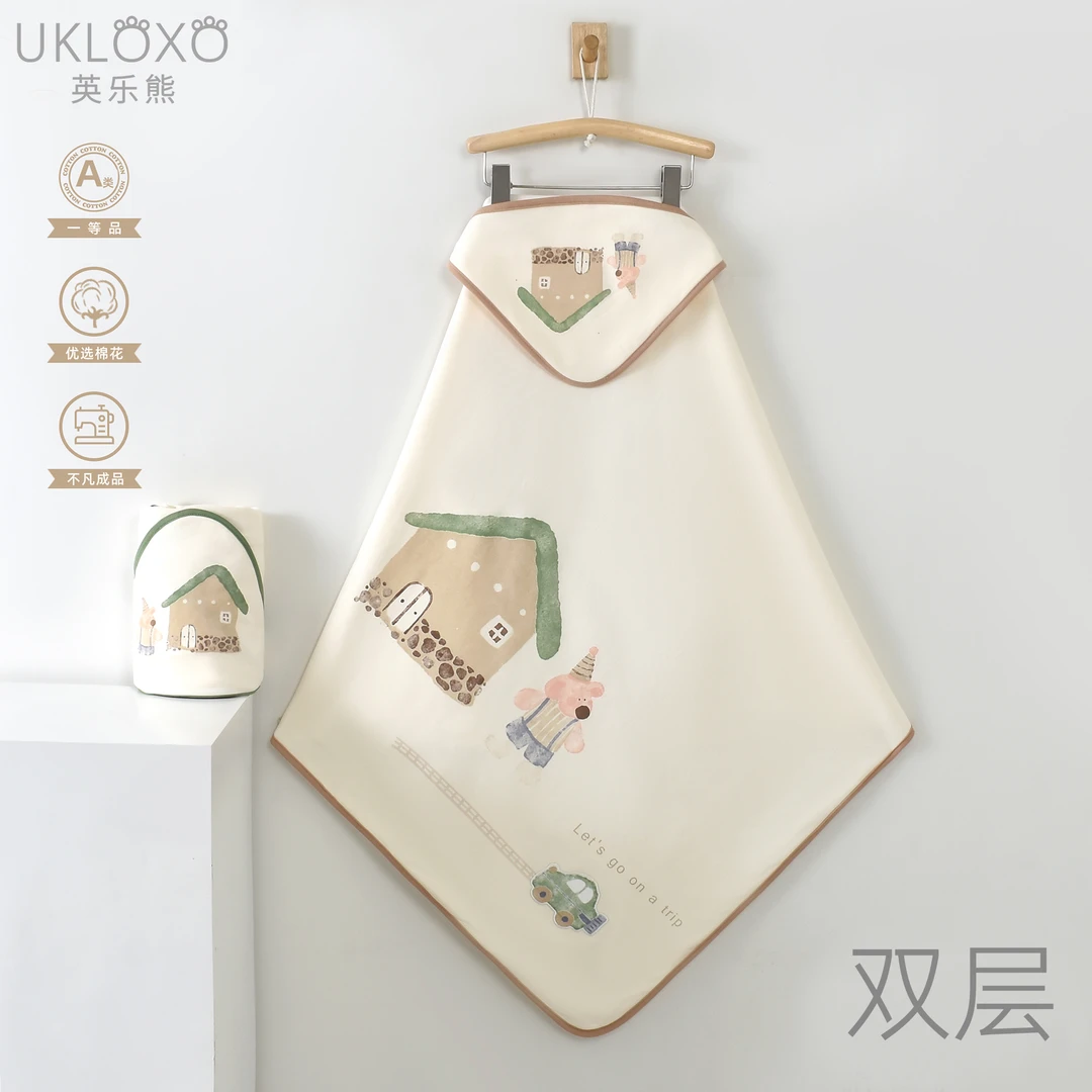 英乐熊（庄园踏青）双层抱被90*90婴幼儿新生儿保暖抱被产房抱巾