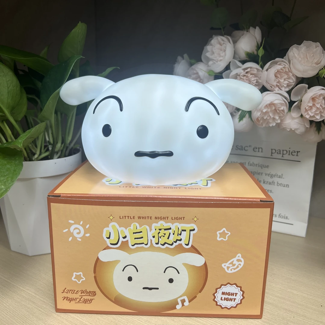 蜡笔小新 小白夜灯 可爱动漫小夜灯桌面摆件手办潮玩模型礼物网红