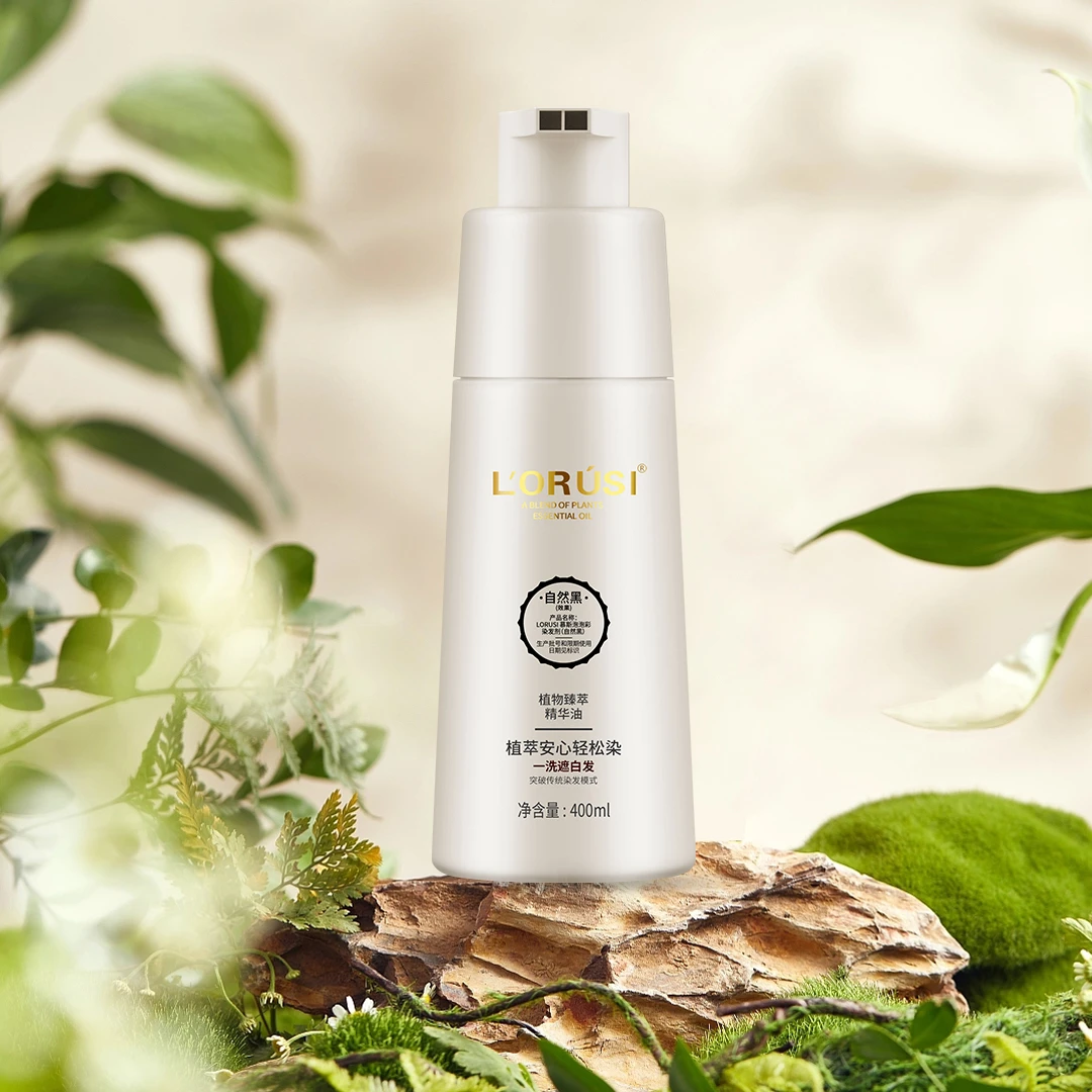 LORUSI染发剂遮白发洗护合一深棕奶茶自然黑