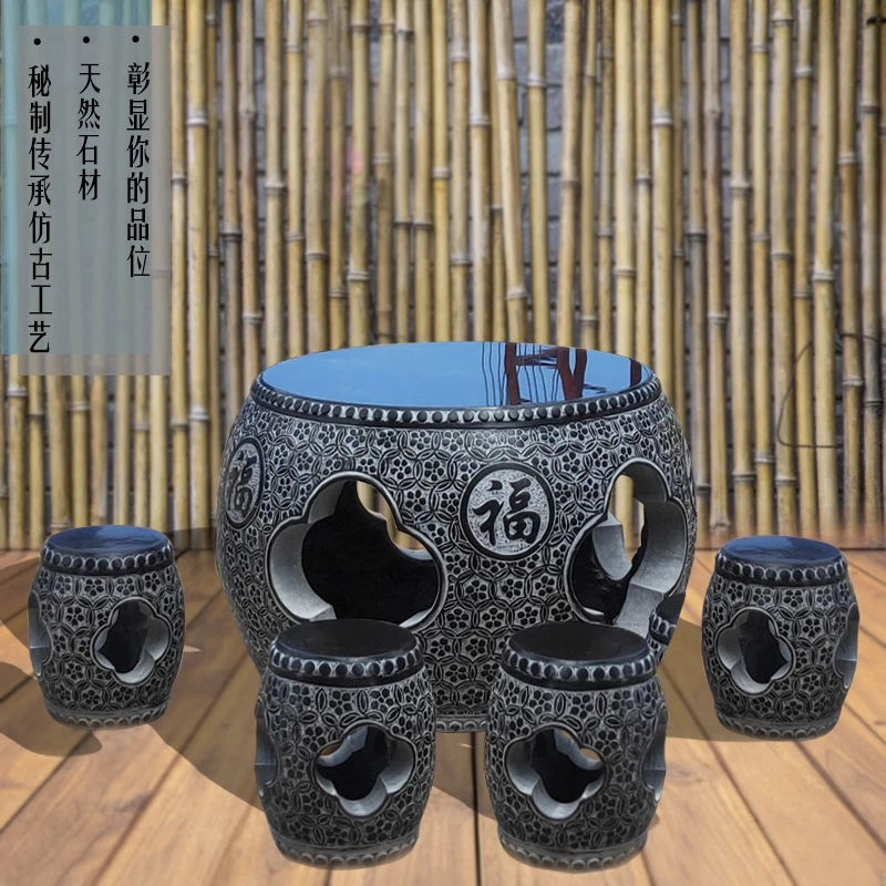 石雕石桌石凳家庭大理石青石茶台户外公园休闲石桌摆件简约天然