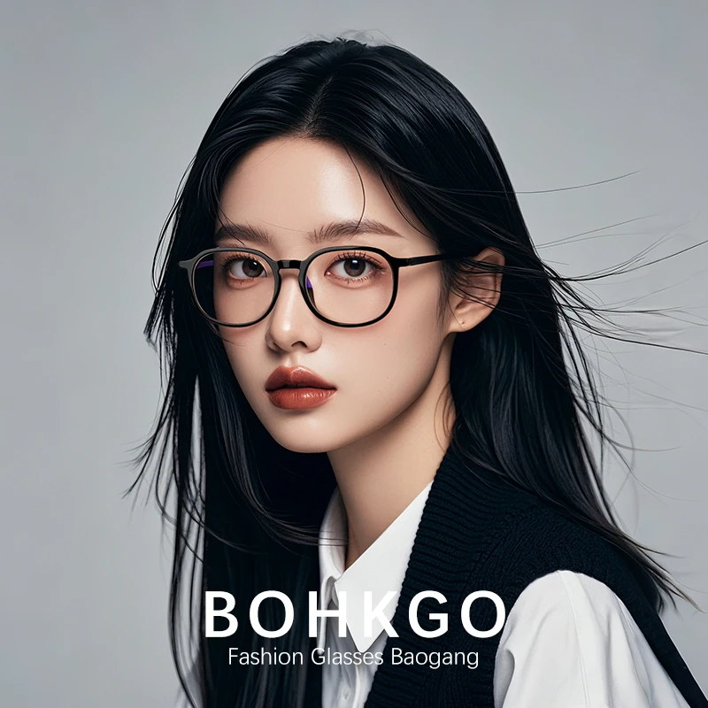宝港眼镜25大牌正品时尚潮流时尚百搭网红高级感眼镜防蓝光眼镜34