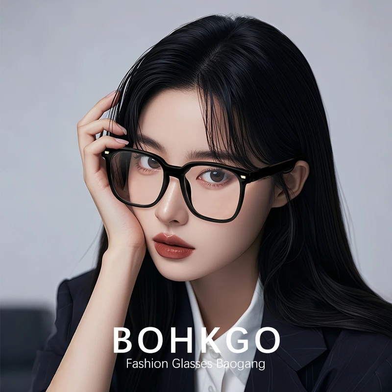 宝港眼镜网红复古防蓝光黑色韩版紫外线超轻护眼透明开车大框男款