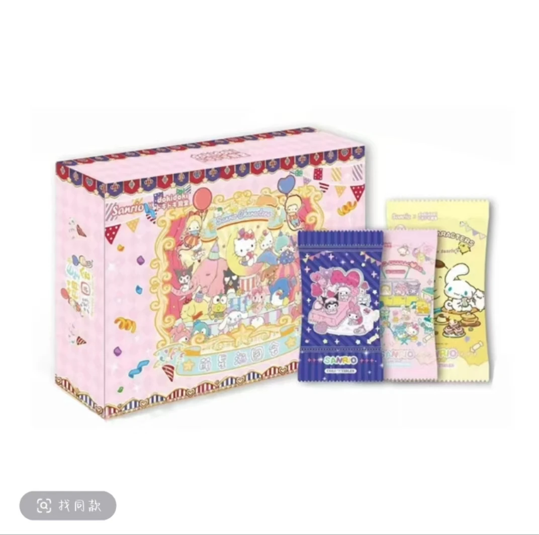 糯米【浮浮】殿堂x三丽鸥第二弹珍藏卡牌