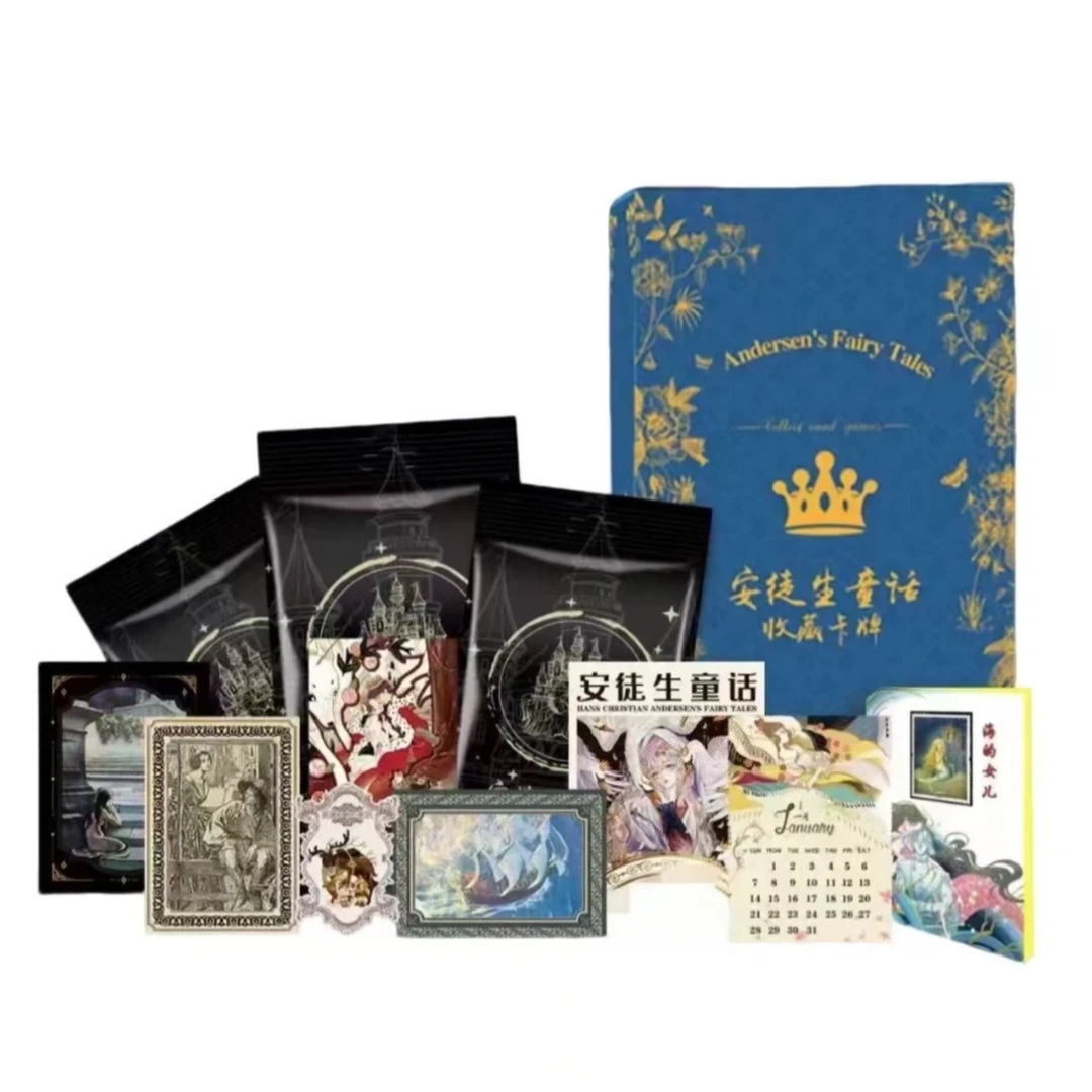 【拆盒】森用文化安徒生童话收藏卡牌 国卡