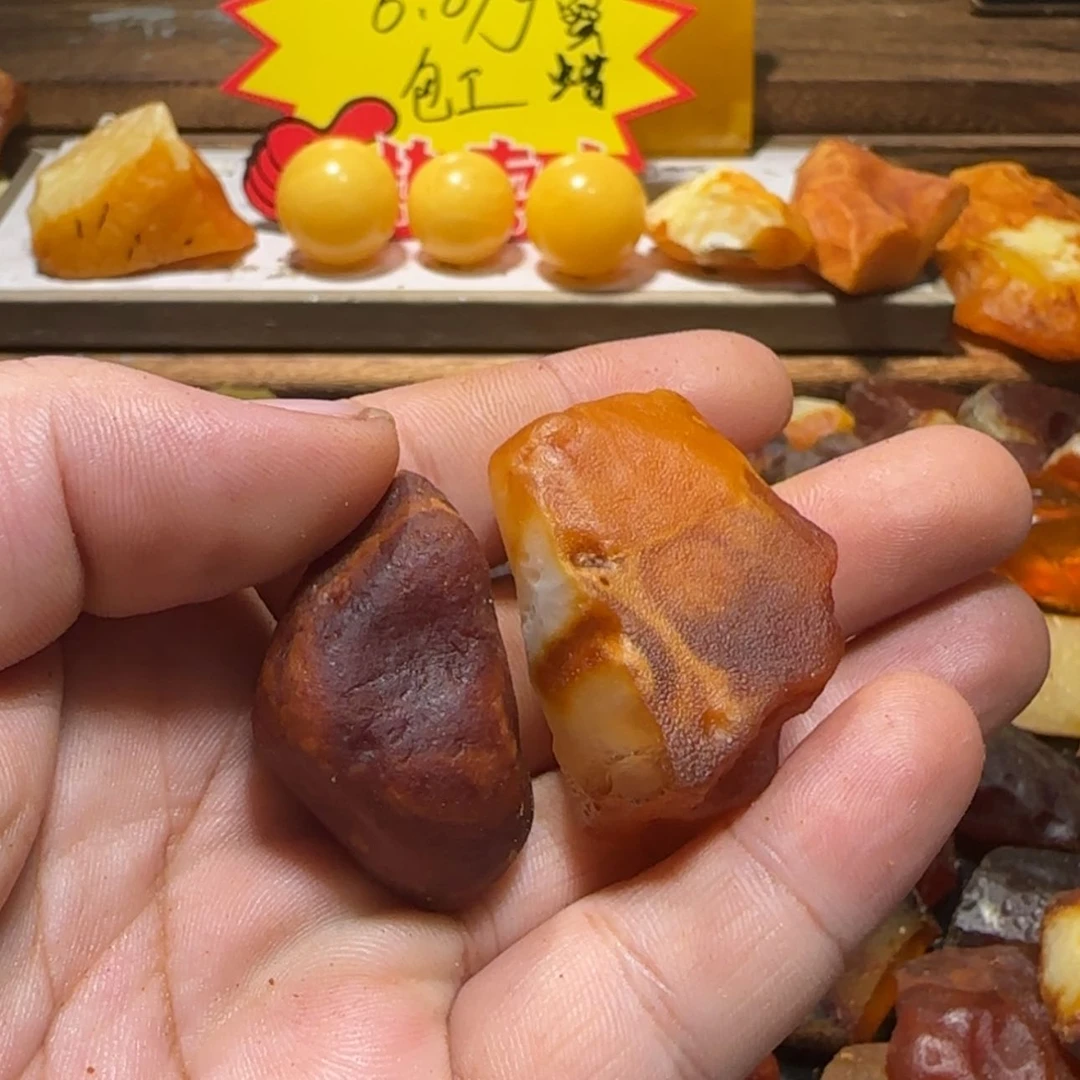 【闪购商品】定制琥珀未镶嵌秦*