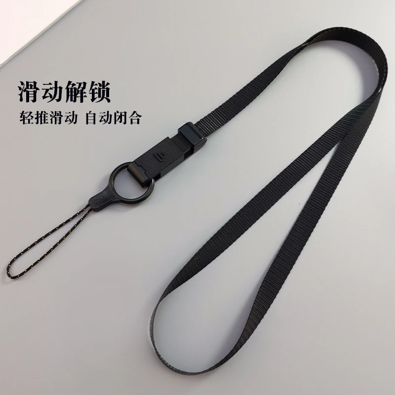 手机挂绳挂脖带子个性宽带吊绳创意滑扣可拆卸指环扣挂件时尚防丢