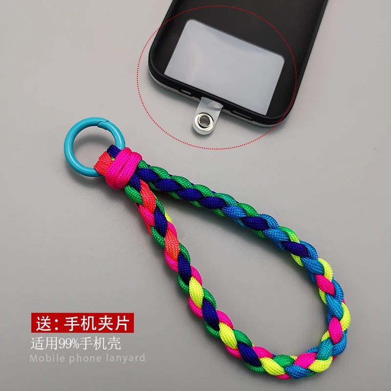 手机挂绳短款手腕绳时尚手工编织高端女款挂件结实防丢手提吊绳
