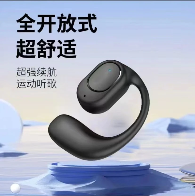 【新款】无线蓝牙耳机高清通话超长待机迷你不入挂耳式触控手机通用