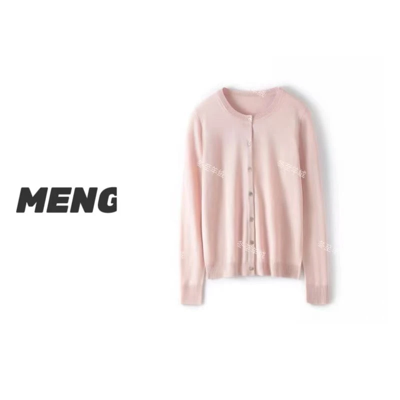 【简约】桑蚕丝精纺圆领开衫 针织净面外套