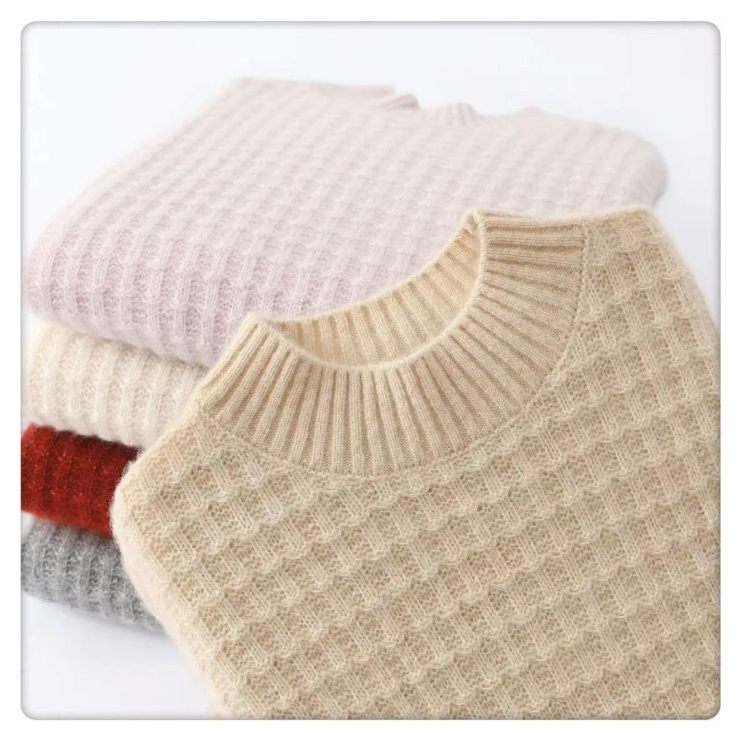 【冬至~丝绒系列】羊绒+桑蚕丝 云朵触感全身竹节提花羊绒衫