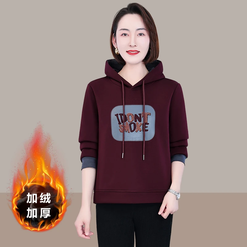 恩狐中老年女秋冬新款休闲连帽卫衣中年妈妈时尚减龄运动加绒卫衣