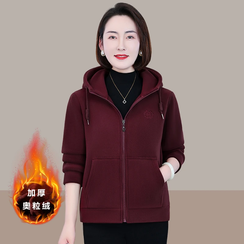 恩狐加绒加厚秋冬2024新款减龄气质长袖纯色开衫连帽纯色百搭外套