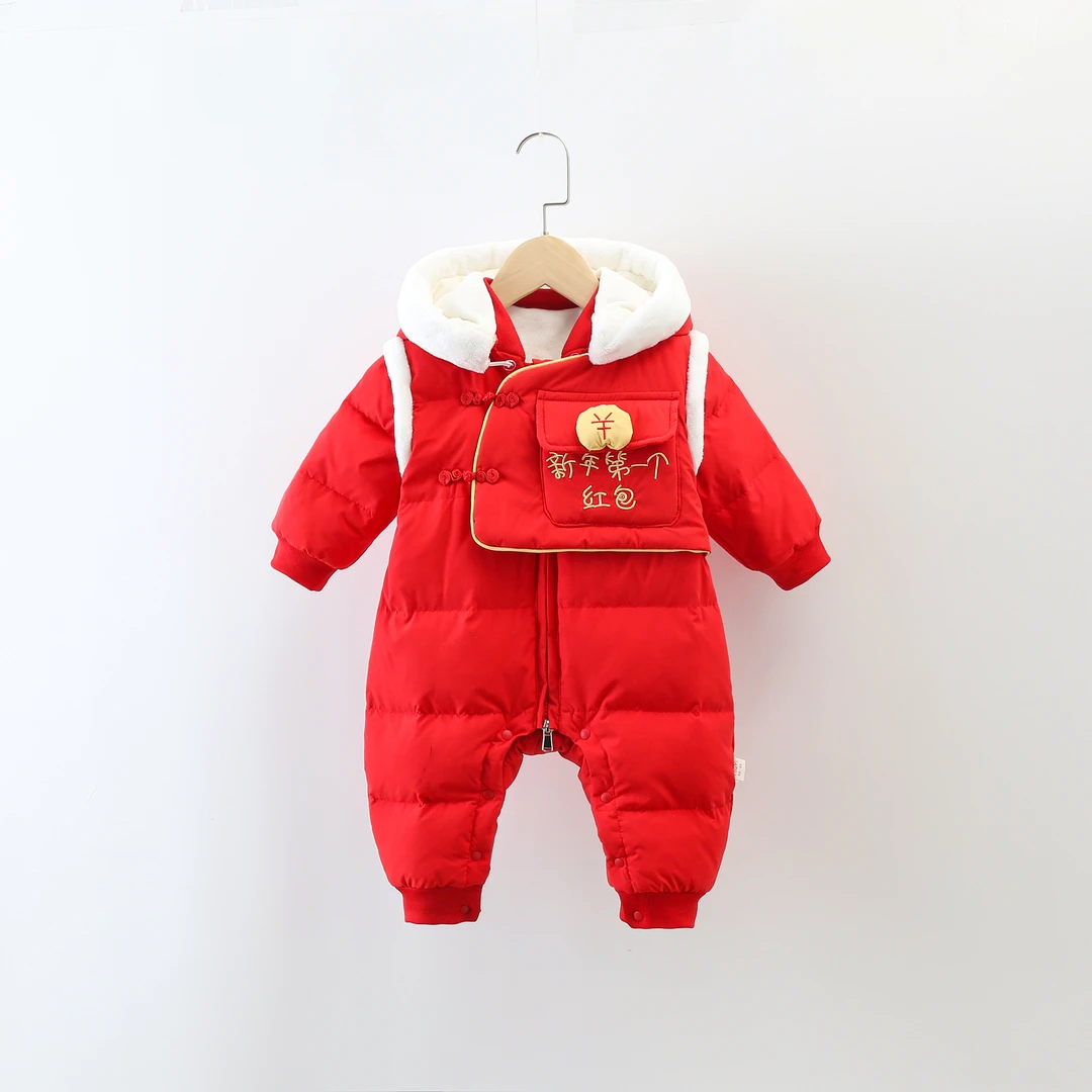 冬季宝宝中国风红色加绒加厚拜年服羽绒服连体衣66-100码MK34330