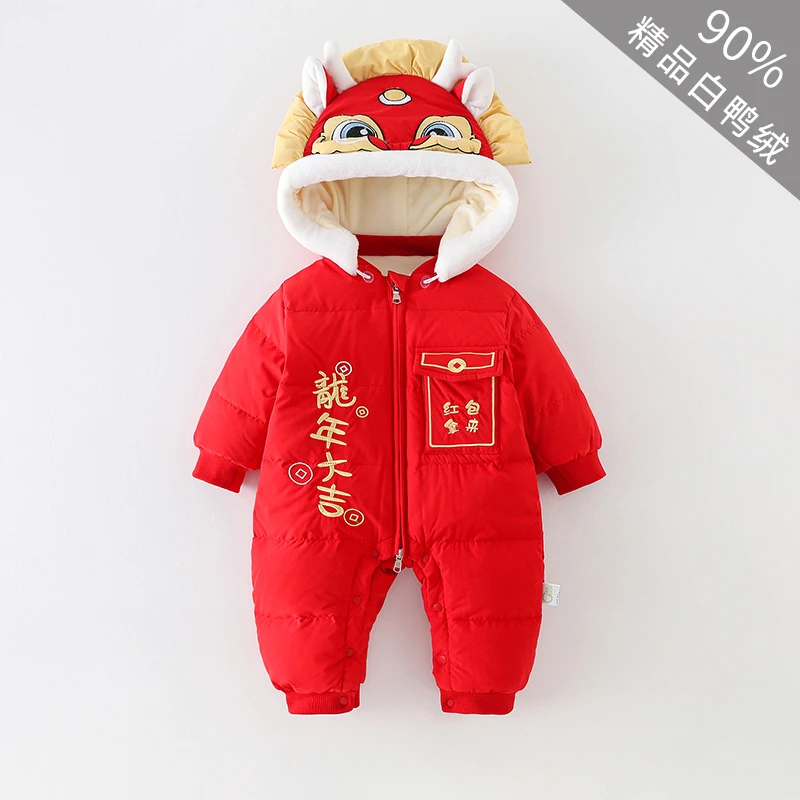 新款婴儿旺旺龙加厚红色拜年服羽绒服连体衣66-100码mk34324