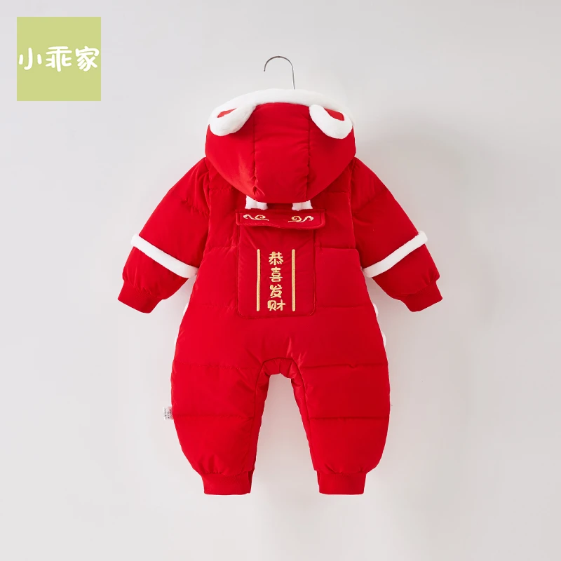 岁岁平安拜年服羽绒连体衣婴幼儿保暖外出服适零下5-25度 MK24006