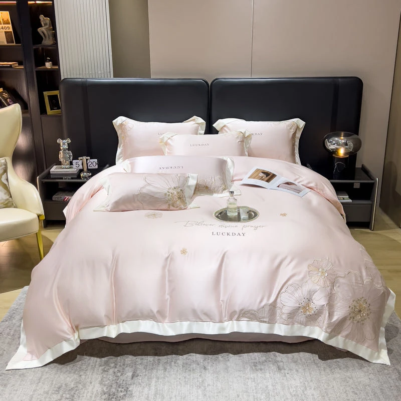 【苗氏】轻奢 天丝双面凉感 刺绣四件套 莫奈花园粉