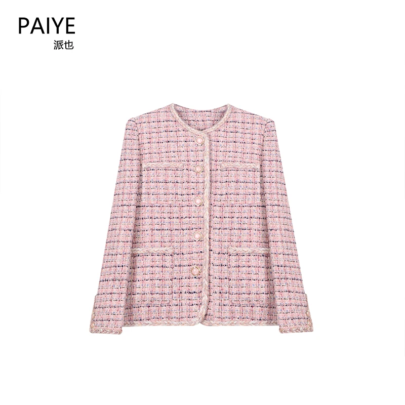 【草莓甜心】国标90白鸭绒轻奢小香风粗花呢粉色羽绒外套A72038