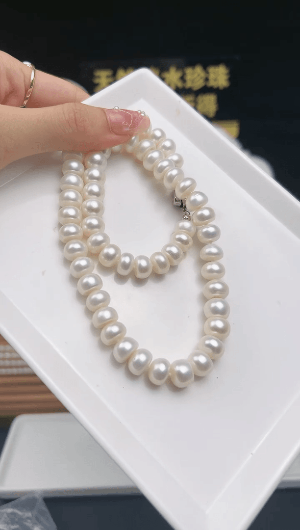 【闪购商品】淡水珍珠项链未镶嵌10MM扁圆极强光