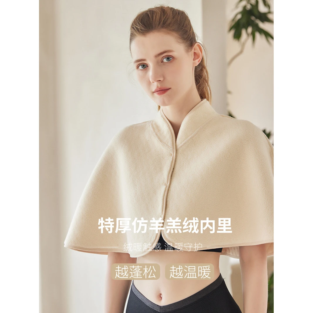 秋冬加绒保暖护肩宝妈坐月子披肩产后喂奶全棉护肩颈防寒坎肩CAN