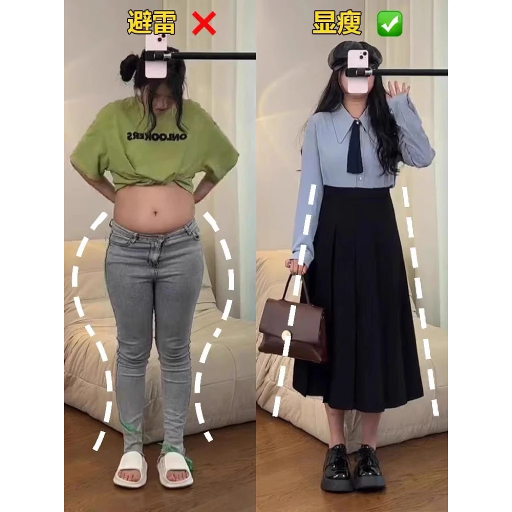 黑色百褶裙半身裙女春秋中长款2025新款高腰显瘦松紧腰小个子裙子