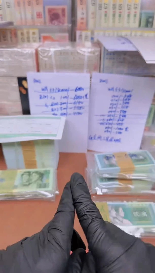 【闪购商品】8002刀JQ53665801