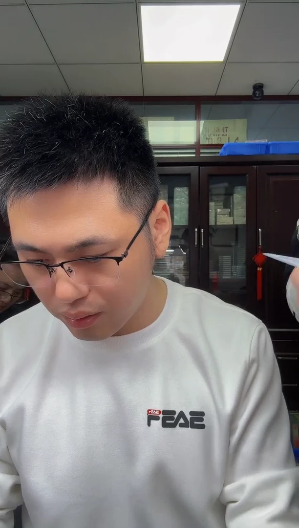 【闪购商品】1分18k漏墨红标66分