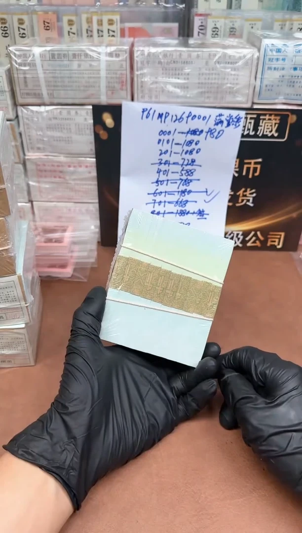 【闪购商品】8002刀DW76374001二星 抽号