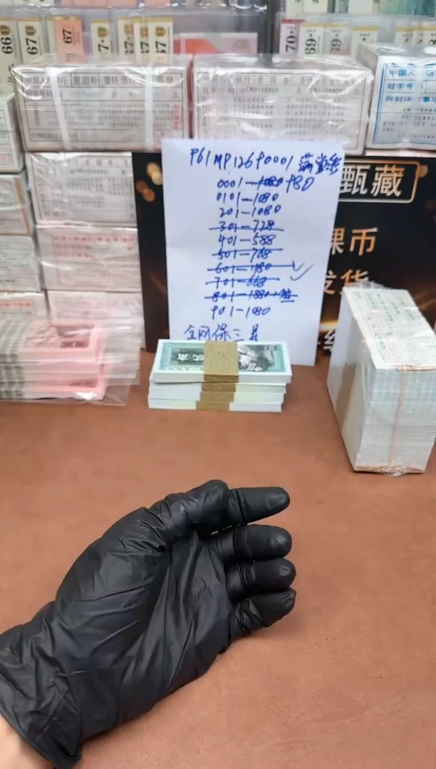 【闪购商品】8002刀DW76385001二星 抽号