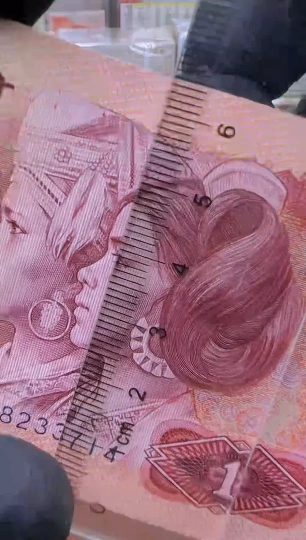 【闪购商品】801单张大样TI冠无4